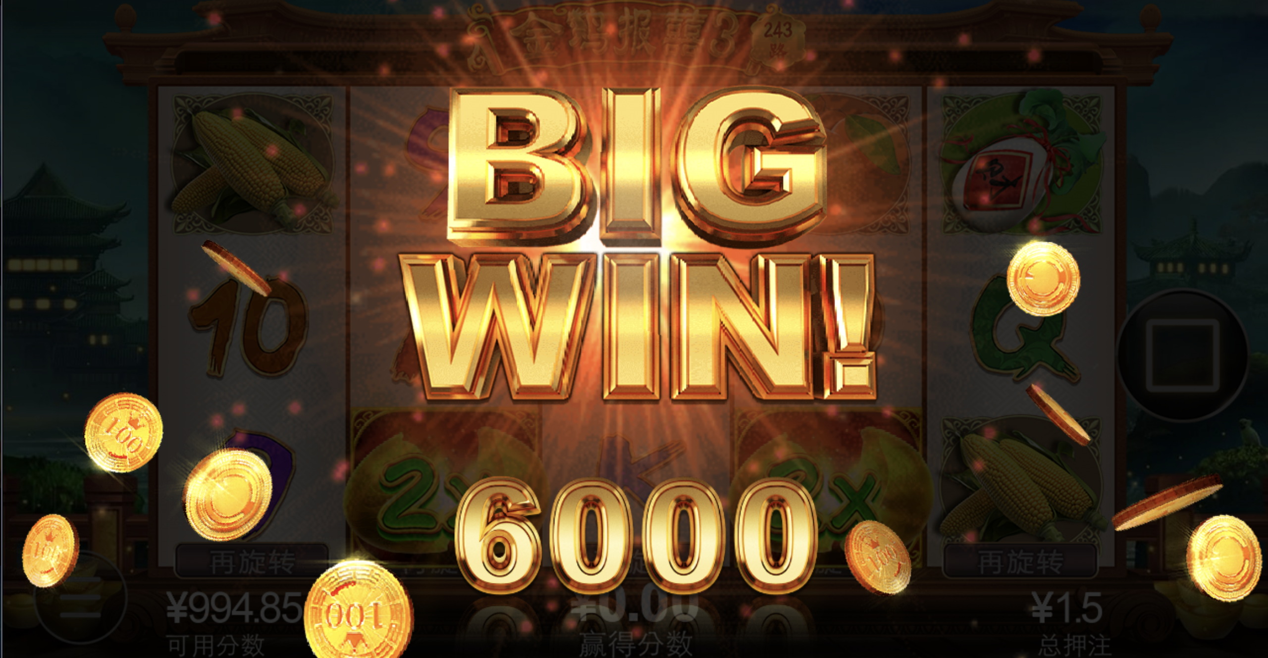 评论图片-博彩白嫖网-白嫖社区-白嫖论坛