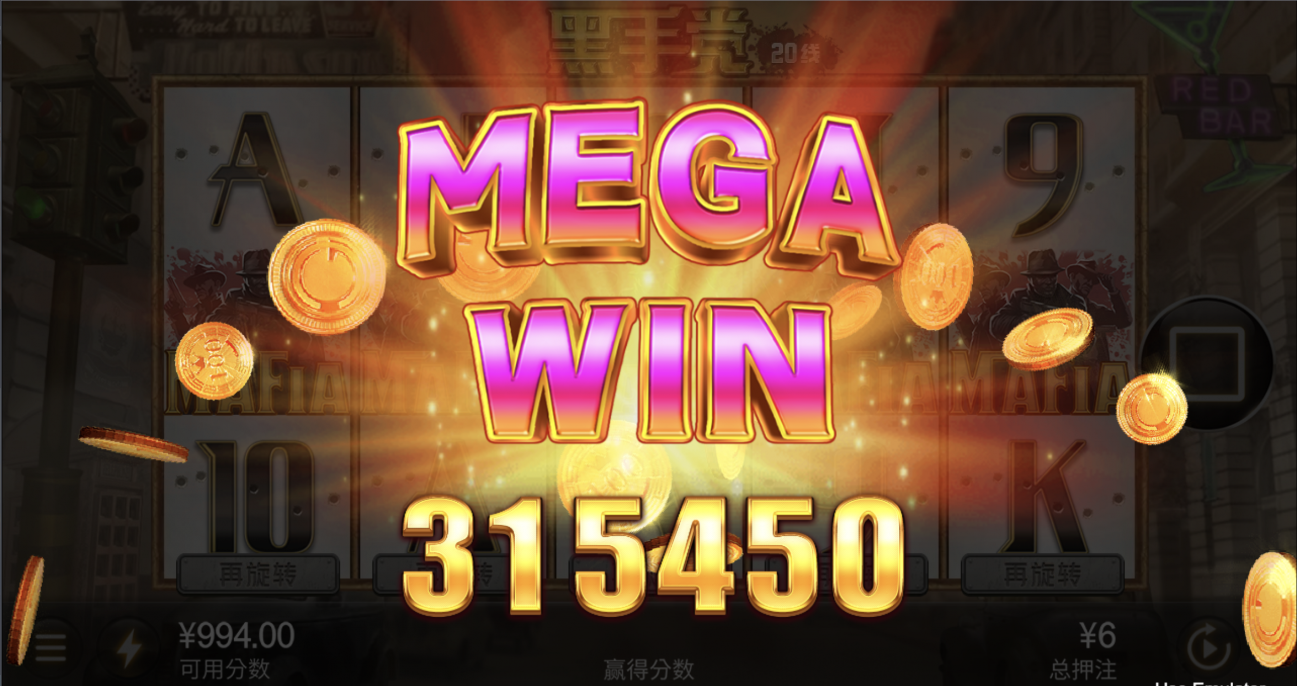 评论图片-博彩白嫖网-白嫖社区-白嫖论坛