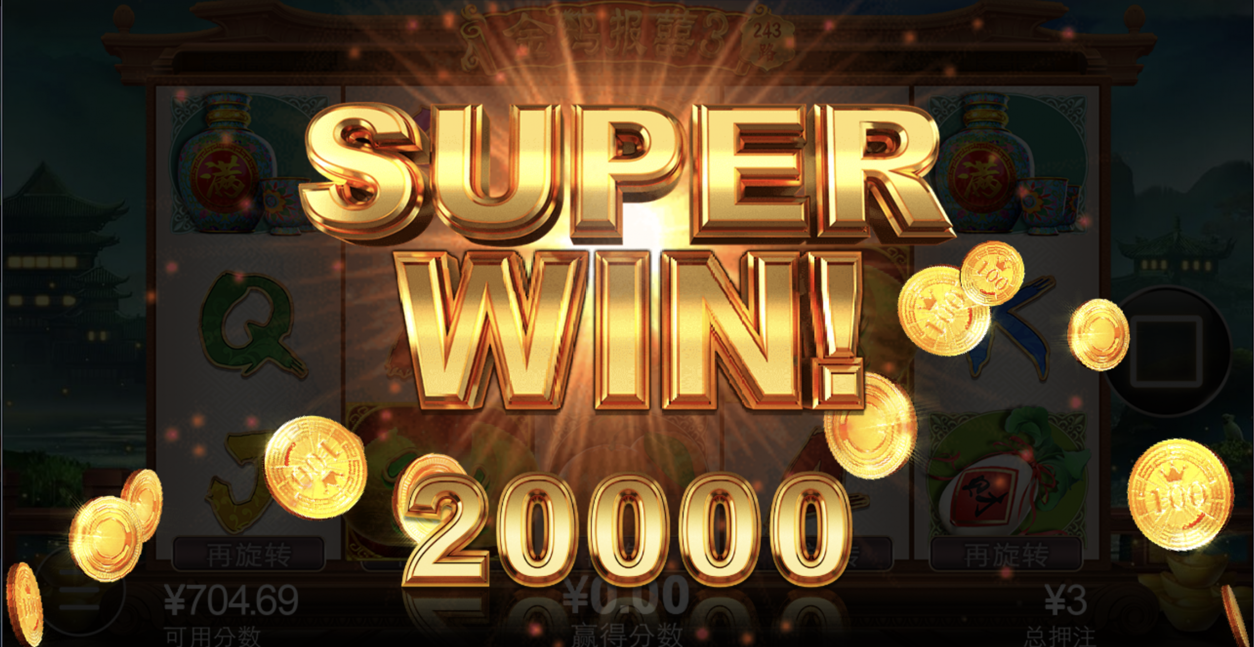 评论图片-博彩白嫖网-白嫖社区-白嫖论坛