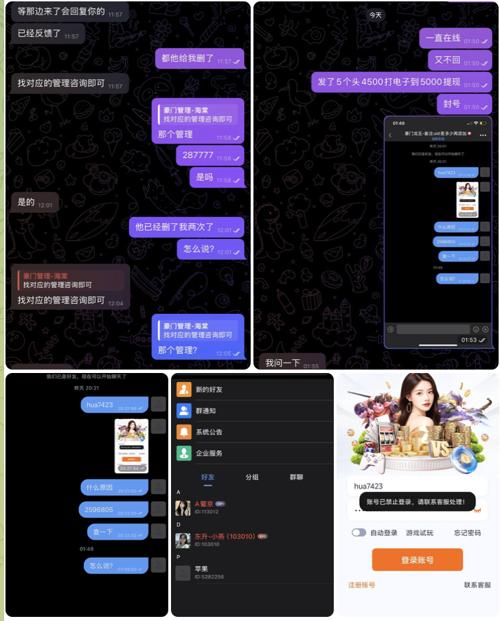 7ccf8263d020250927101223