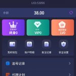 鲸娱国际 注册送38-博彩白嫖网-白嫖社区-白嫖论坛