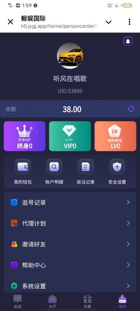 鲸娱国际 注册送38-博彩白嫖网-白嫖社区-白嫖论坛