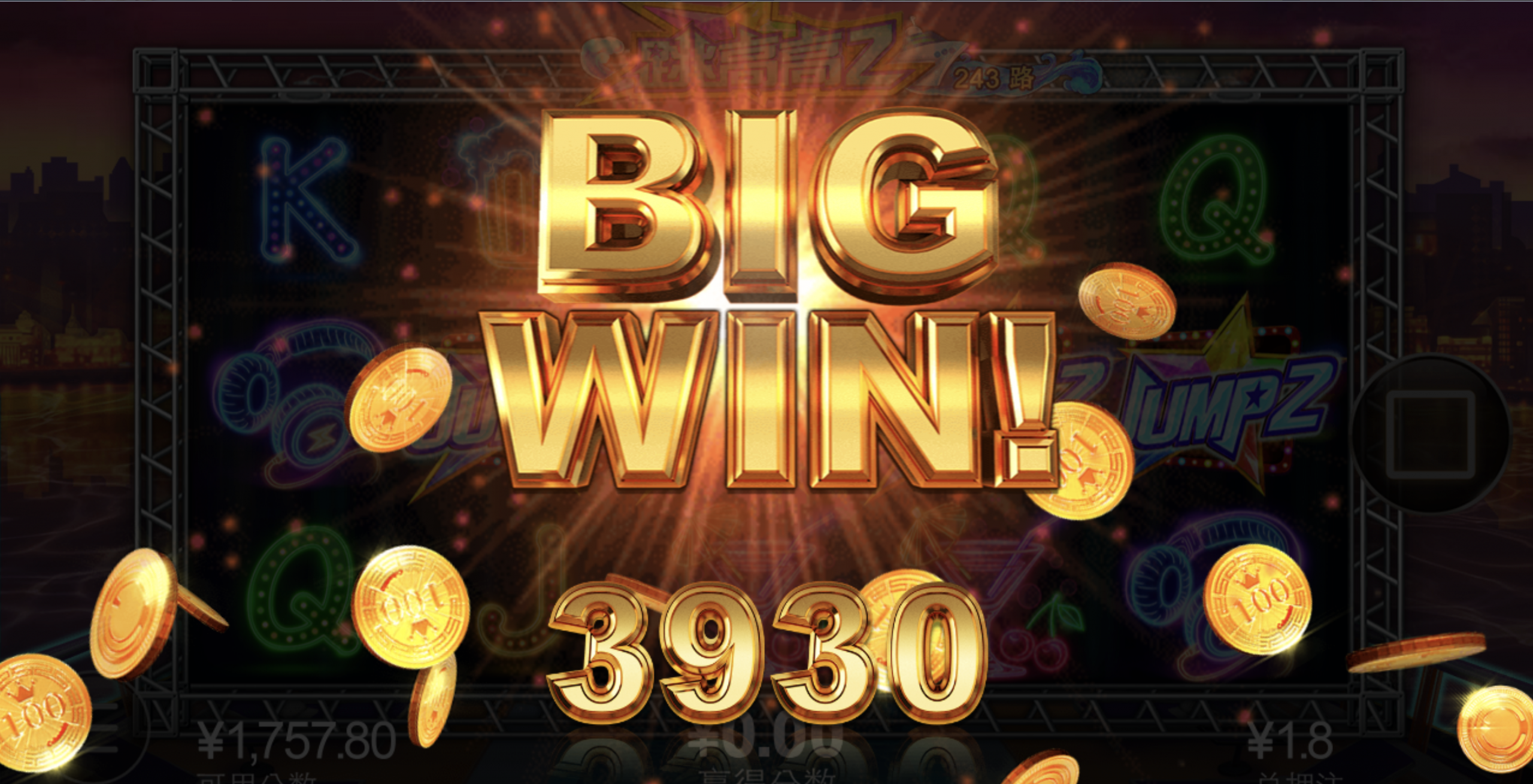 评论图片-博彩白嫖网-白嫖社区-白嫖论坛