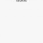 新葡京集团4627  送18-888-博彩白嫖网-白嫖社区-白嫖论坛