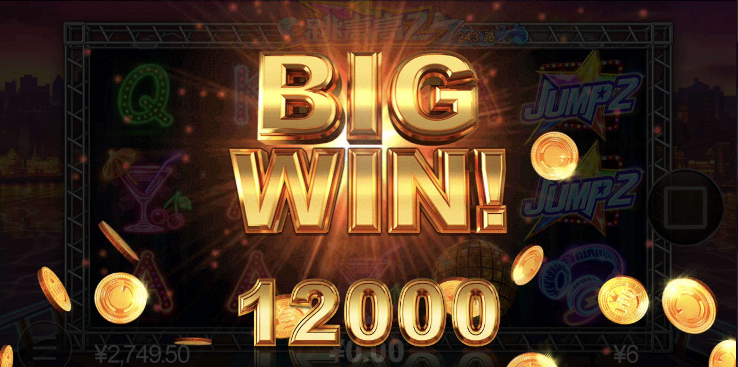 评论图片-博彩白嫖网-白嫖社区-白嫖论坛