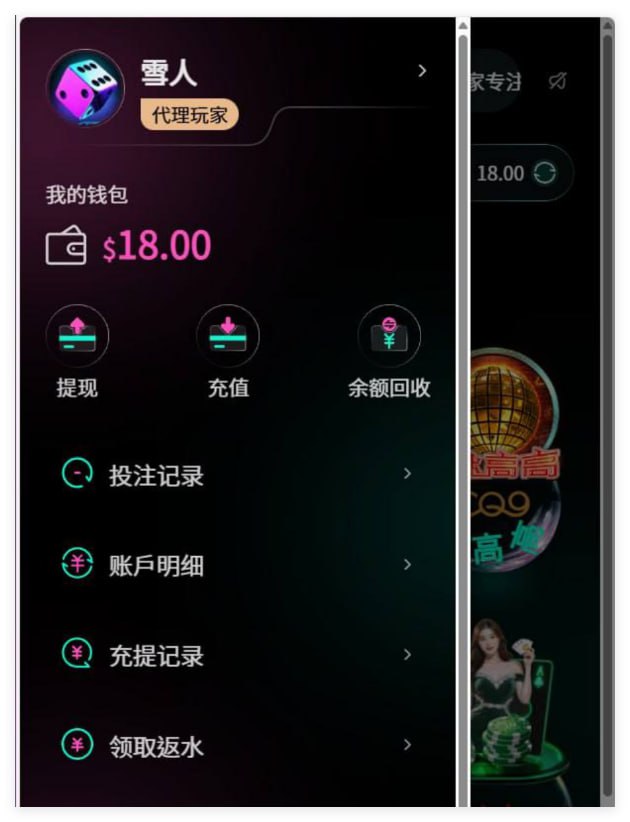 u界   汇旺台-博彩白嫖网-白嫖社区-白嫖论坛