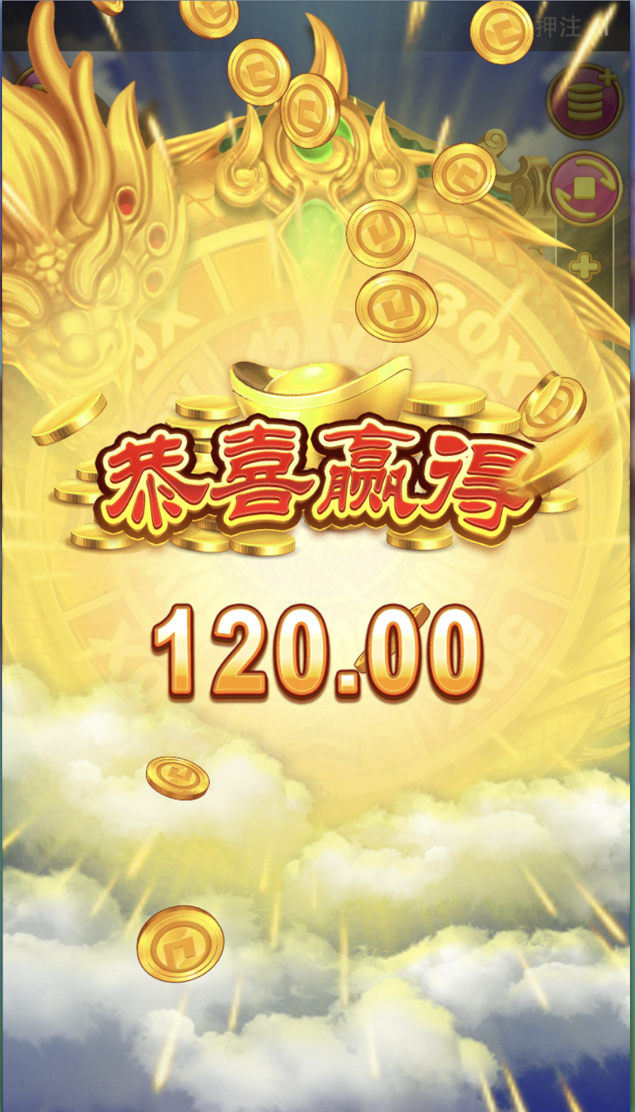 评论图片-博彩白嫖网-白嫖社区-白嫖论坛