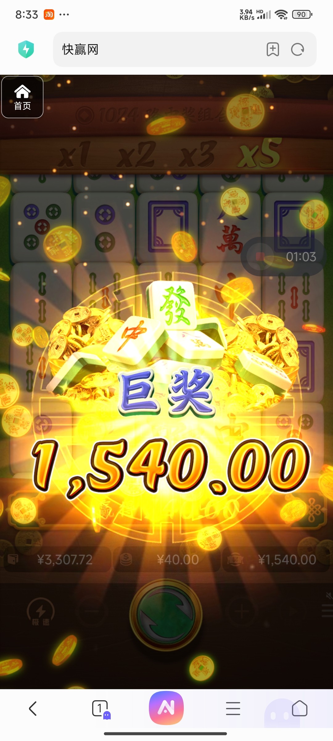 评论图片-博彩白嫖网-白嫖社区-白嫖论坛