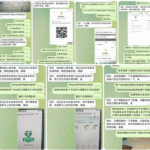 网友曝光 365USDT-博彩白嫖网-白嫖社区-白嫖论坛