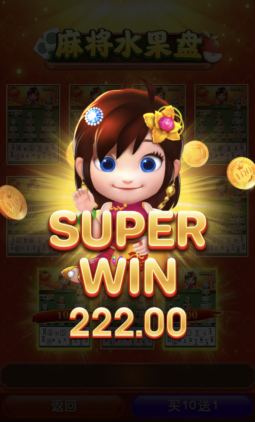 评论图片-博彩白嫖网-白嫖社区-白嫖论坛