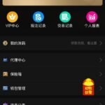 澳门银河0888 送18-博彩白嫖网-白嫖社区-白嫖论坛