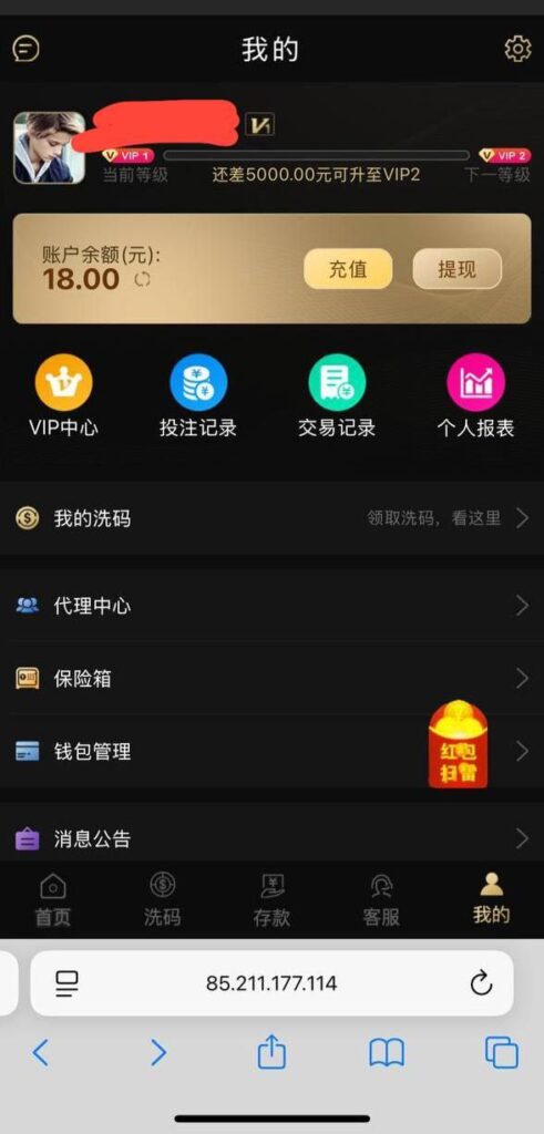 澳门银河0888 送18-博彩白嫖网-白嫖社区-白嫖论坛