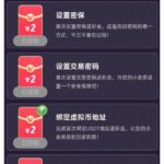 竟技宝 注册送10-博彩白嫖网-白嫖社区-白嫖论坛