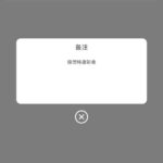 新葡京445 短信验证送44-博彩白嫖网-白嫖社区-白嫖论坛