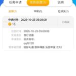 百老乐 注册送18彩金-博彩白嫖网-白嫖社区-白嫖论坛