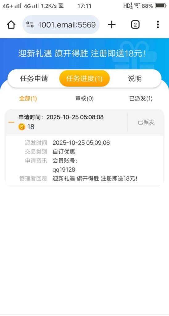 百老乐 注册送18彩金-博彩白嫖网-白嫖社区-白嫖论坛