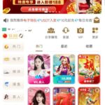 银河国际 送18-博彩白嫖网-白嫖社区-白嫖论坛