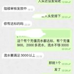 黑平台 保时捷-博彩白嫖网-白嫖社区-白嫖论坛