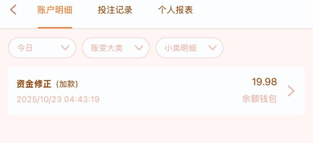 白沙娱乐 汇旺台-博彩白嫖网-白嫖社区-白嫖论坛