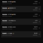 威尼斯VV8 登录38彩金-博彩白嫖网-白嫖社区-白嫖论坛