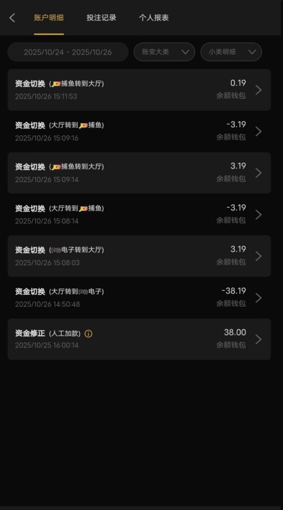 威尼斯VV8 登录38彩金-博彩白嫖网-白嫖社区-白嫖论坛