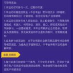 拉斯维加斯4747 注册送18-博彩白嫖网-白嫖社区-白嫖论坛