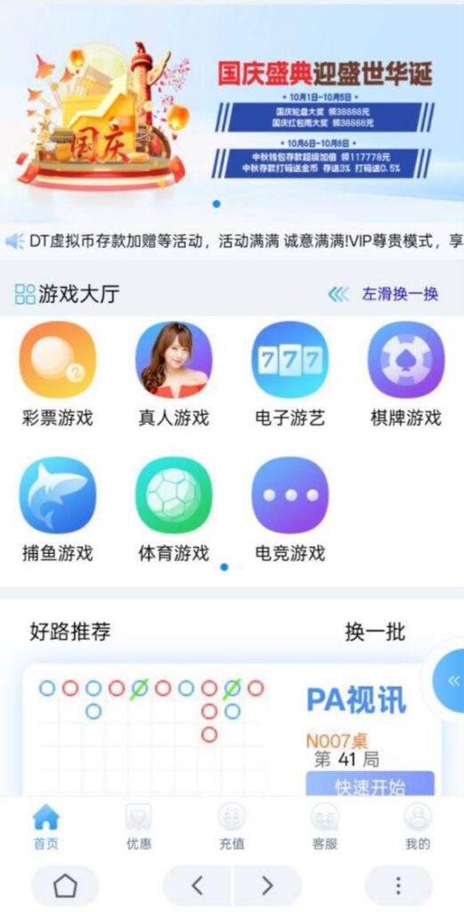 f44858055a20251029205521