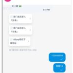 威尼斯499-注册送18彩金-博彩白嫖网-白嫖社区-白嫖论坛