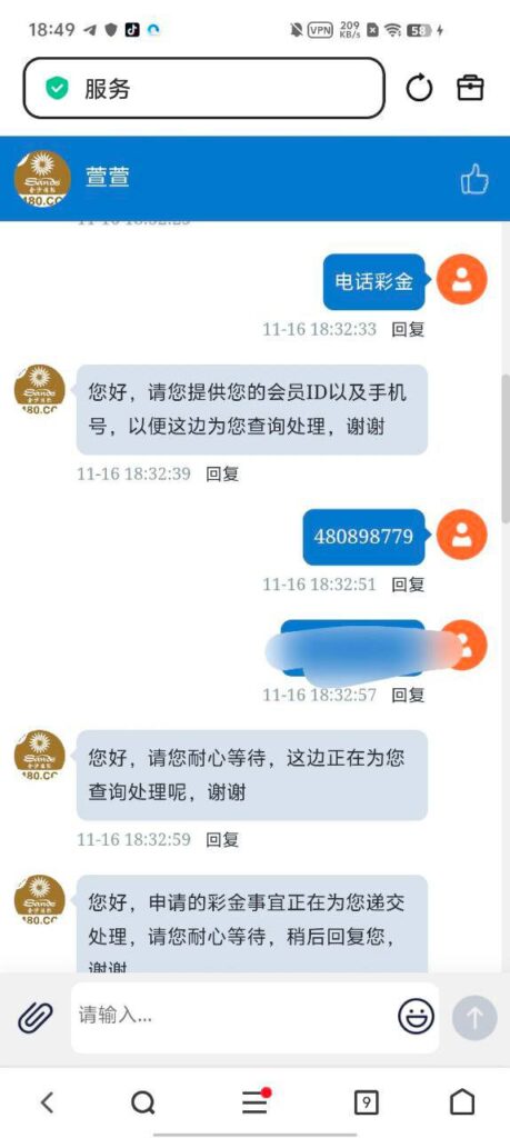 金沙国际480 送28-博彩白嫖网-白嫖社区-白嫖论坛