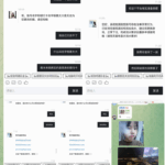 黑台 PG娱乐城-博彩白嫖网-白嫖社区-白嫖论坛