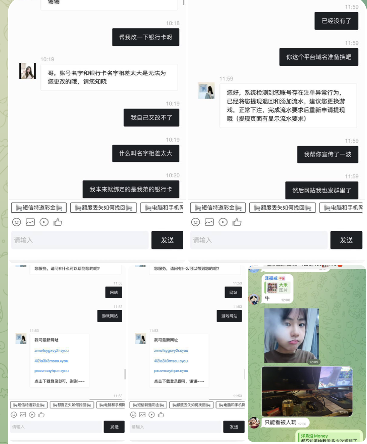 黑台  PG娱乐城-博彩白嫖网-白嫖社区-白嫖论坛