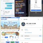 黑平台 澳门上普京-博彩白嫖网-白嫖社区-白嫖论坛