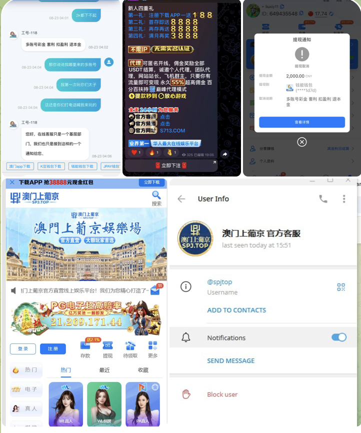 6b5d5e3a0920251104195833