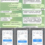 黑平台 华亚国际-博彩白嫖网-白嫖社区-白嫖论坛