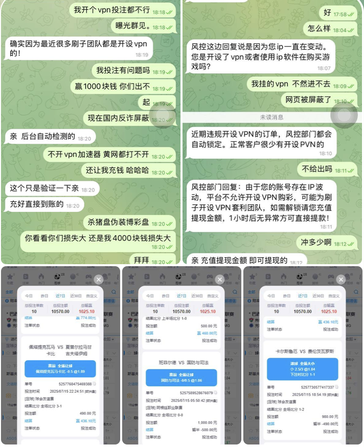 黑平台  华亚国际-博彩白嫖网-白嫖社区-白嫖论坛
