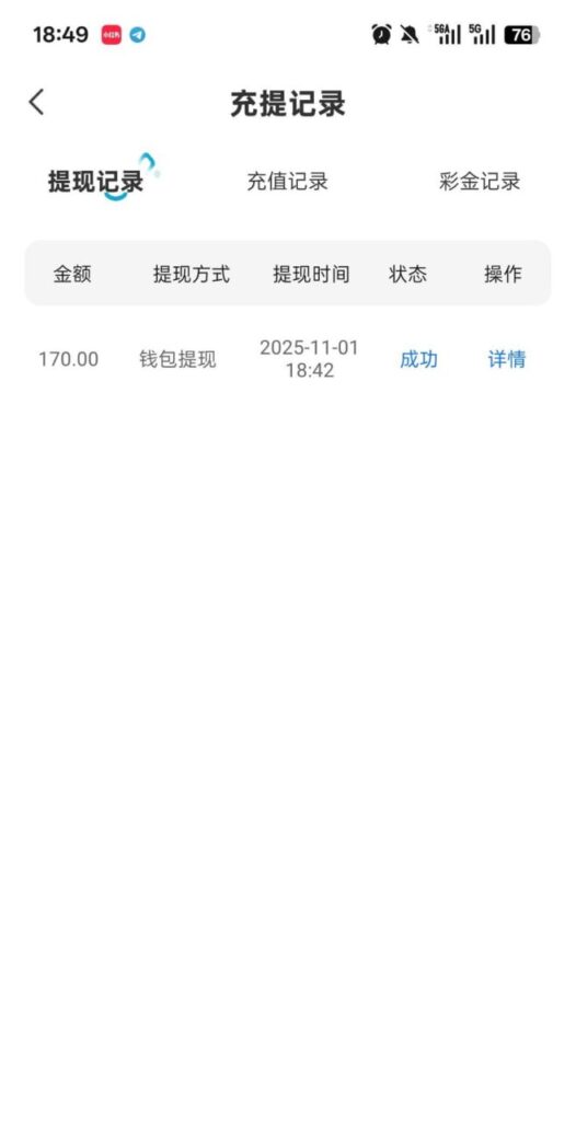 快播直播. 电话送188彩金-博彩白嫖网-白嫖社区-白嫖论坛