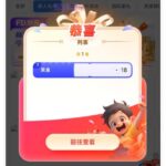 FD娱乐 注册送18彩金-博彩白嫖网-白嫖社区-白嫖论坛