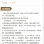 澳门美高梅送1-588-博彩白嫖网-白嫖社区-白嫖论坛