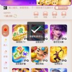 2023彩票   送18-博彩白嫖网-白嫖社区-白嫖论坛