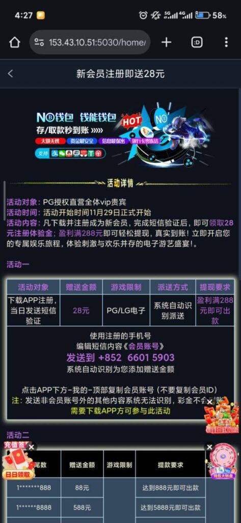 pg直营  送28-博彩白嫖网-白嫖社区-白嫖论坛