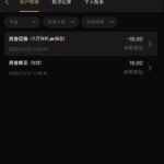 金狮娱乐城  注册18彩金-博彩白嫖网-白嫖社区-白嫖论坛