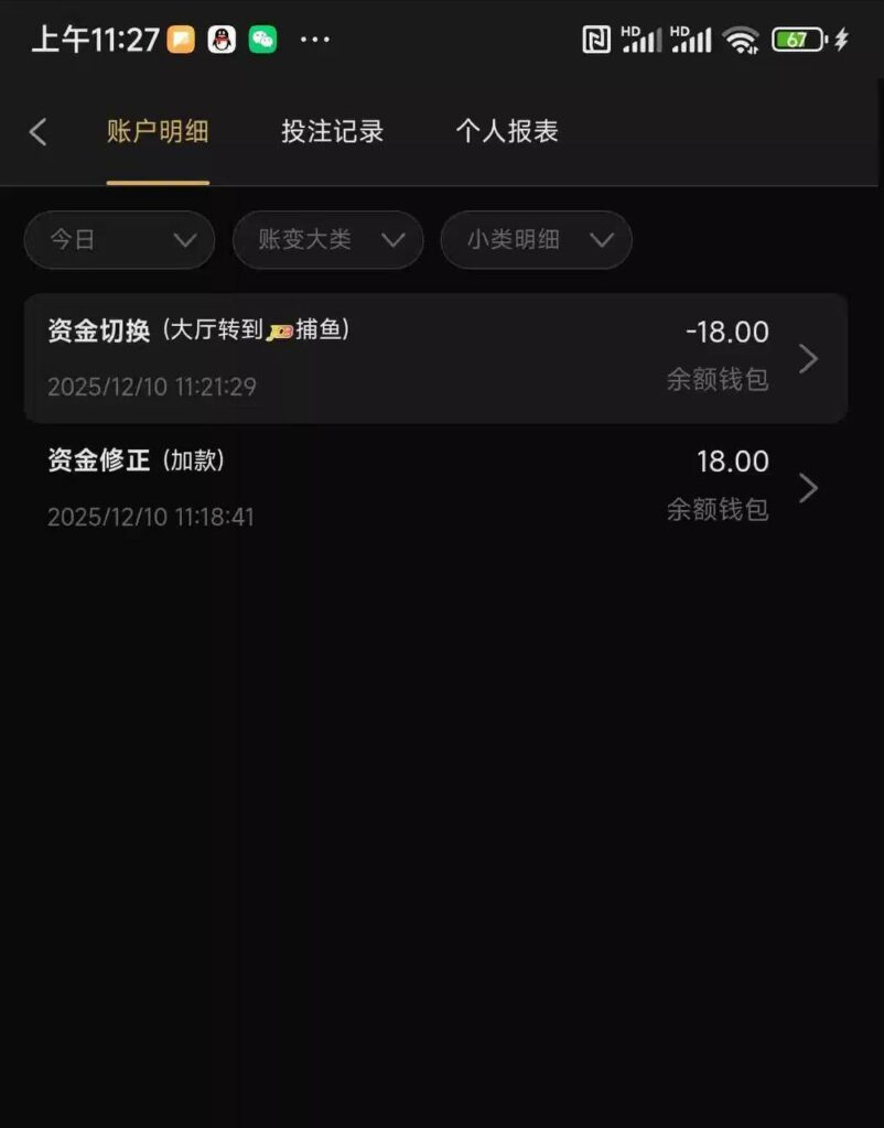 金狮娱乐城  注册18彩金-博彩白嫖网-白嫖社区-白嫖论坛