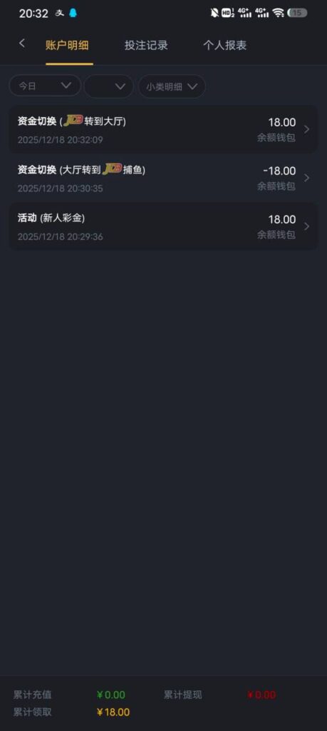 澳门新葡京347 送18-博彩白嫖网-白嫖社区-白嫖论坛