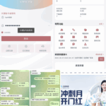 企鹅体育  黑台曝光-博彩白嫖网-白嫖社区-白嫖论坛