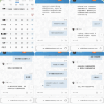 9960彩娱乐 黑平台-博彩白嫖网-白嫖社区-白嫖论坛