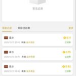 永利娱乐城   回访彩金-博彩白嫖网-白嫖社区-白嫖论坛