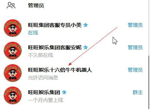 旺旺集团送20u-博彩白嫖网-白嫖社区-白嫖论坛