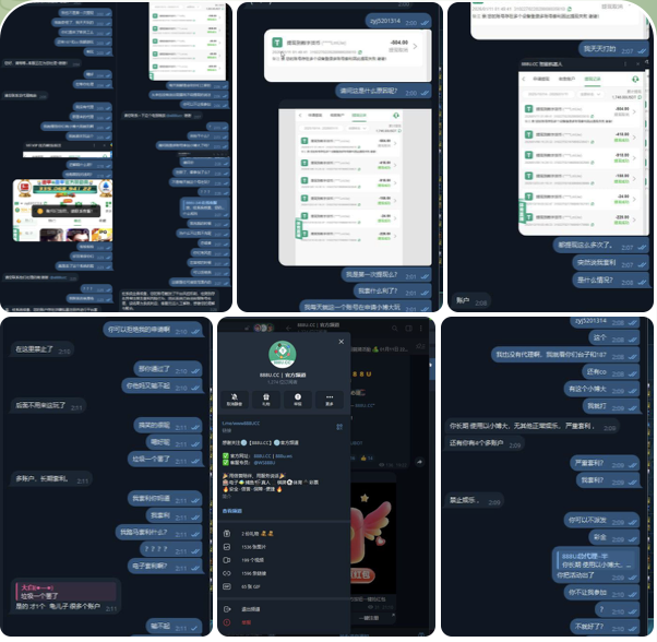 12e0895f2820260223102308