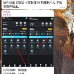 ks娱乐 送18-博彩白嫖网-白嫖社区-白嫖论坛