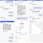 黑平台  欧易娱乐-博彩白嫖网-白嫖社区-白嫖论坛